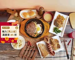 大口呆牛排 櫻花蝦美食