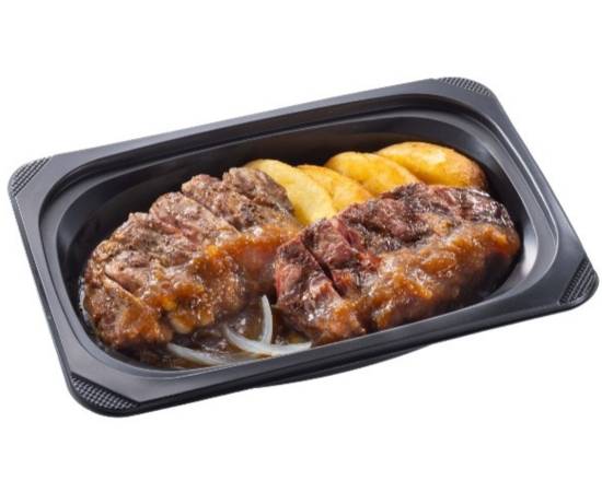 (おかず)熟成ラウンドステーキ約１２０ｇ＆熟成赤身ステーキ約１００ｇ