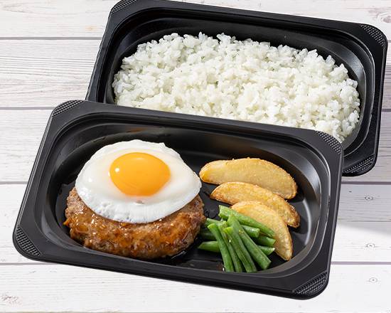 てりたまハンバーグ弁当