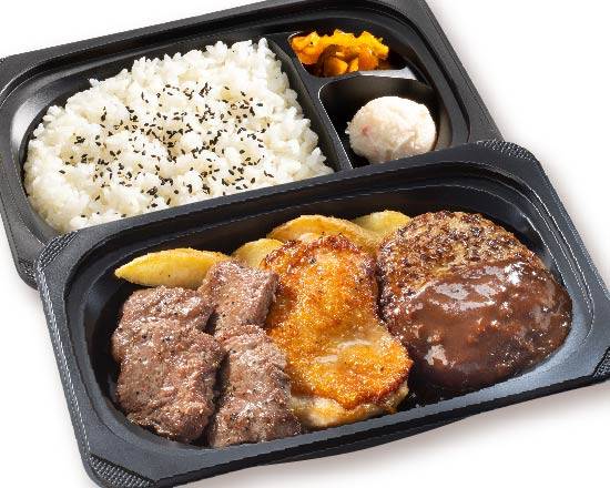 ステーキコンボ弁当（熟成みすじカットステーキ約８０ｇ＆炭焼き風チキングリル＆頂ハンバーグ約１５０ｇ）