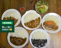 カレーが自慢の味倶楽部