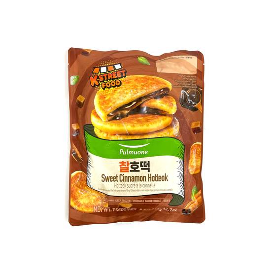 Pastelito Relleno de Dulce sabor Canela Pulmuone 360 g