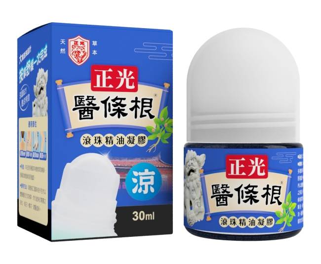 正光醫條根滾珠精油凝膠(涼感)