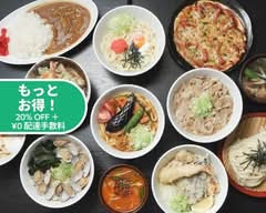 さぬきうどん うどん屋どん伝 Sanukiudon Udonya Donden