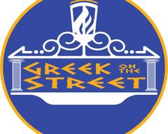 Greek On The Street