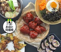 KOREANFOOD＆BAR CHATAN REN＋