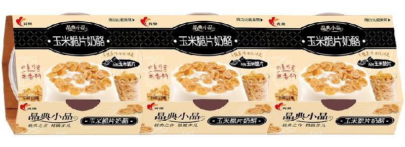 光泉晶典小品 玉米脆片奶酪-100g※實際到貨效期約4天以上 <100g克 x 1 x 3PC個>
