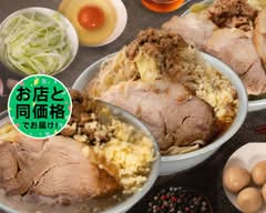 俺の生きる道 柏店 Orenoikirumichi