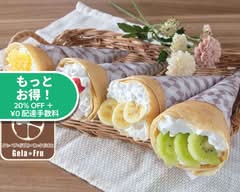 ジェラフル ビバモール蕨錦町