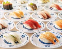 くら寿司 船橋フェイス店