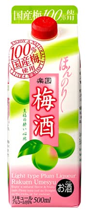 63_清洲城　楽園梅酒パック（500ml）