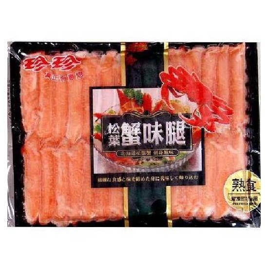 珍珍松葉蟹味腿270g