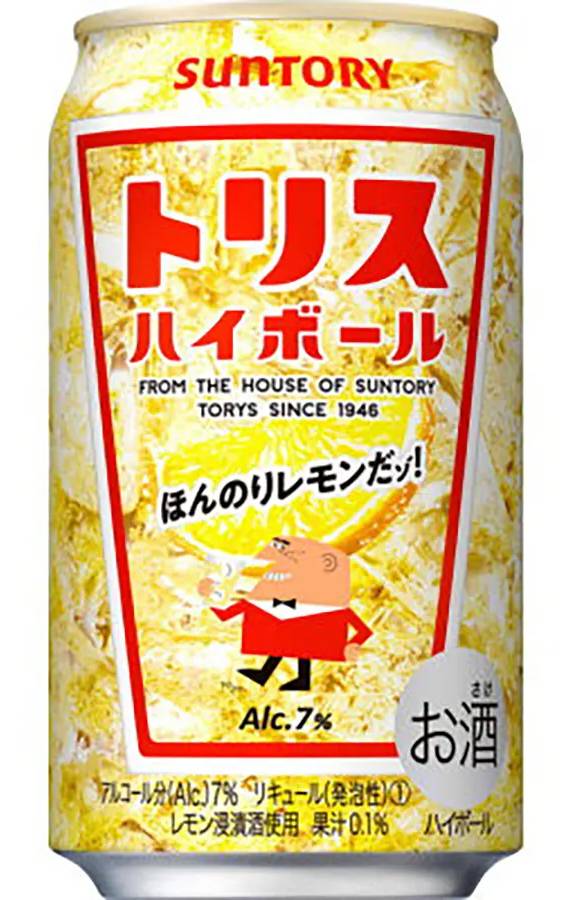 サントリー トリス ハイボール (350mL)