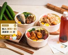 燒弁丼 日式手作便當  南屯店