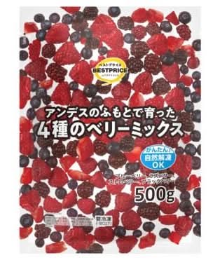 トップバリュ ベストプライス アンデスのふもとで育った4種のベリーミックス (500g)