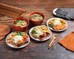 雙春便當 麵食館