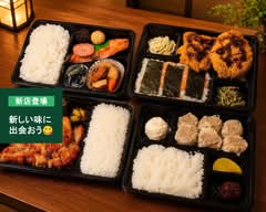 ママ弁当