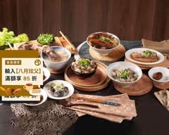 阿義魯肉飯 蚵仔魯肉飯