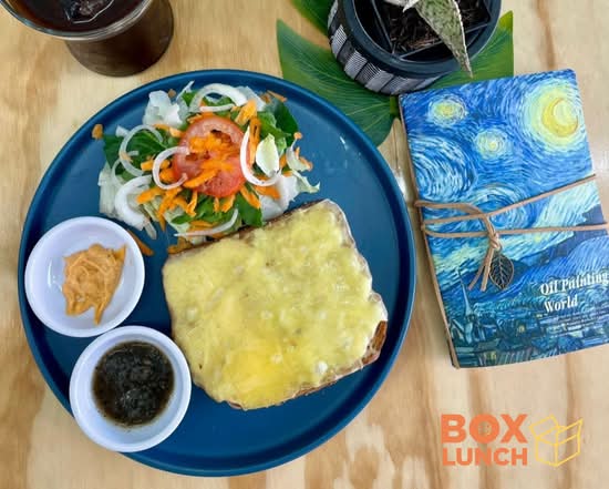 Box Lunch & Coffee (Merida)