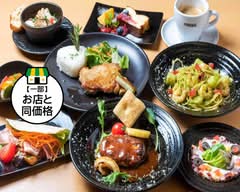 絶品ハンバーグ！ グリルけーた