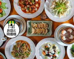 李家風餃子房 Rikafugyozabo