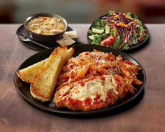 NEW! Chicken Parm Entrée Bundle