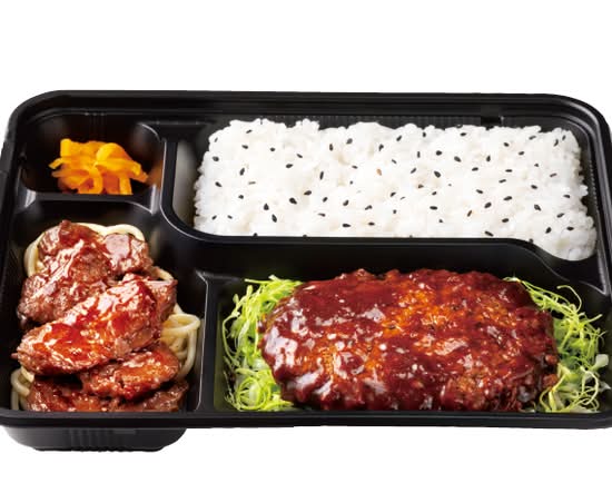 手切り牛ハラミ＆デミハンバーグ弁当～赤ワイン入りコク旨ソース～ Hand-cut beef harami and demi-glace Salisbury steak bento with rich red wine sauce