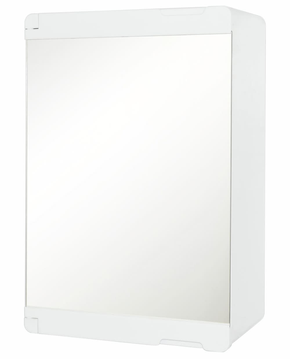 Estilo 250 x 375mm White Shaving Cabinet