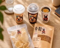 NAT COFFEE 納特咖啡｜隱藏版巷弄咖啡｜天然茶飲｜手作純素餅乾