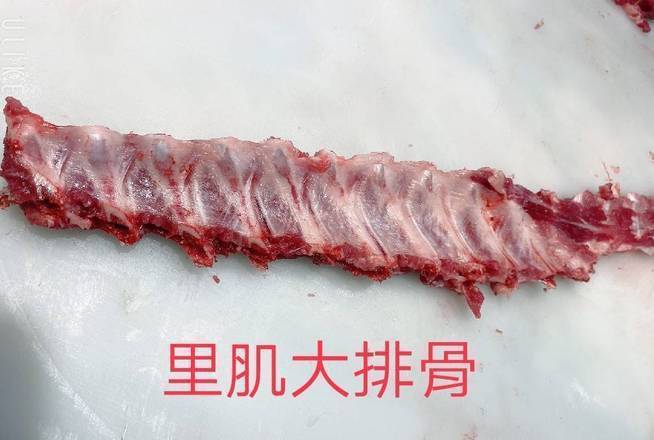 里肌大排骨600g(台灣溫控豬肉-47號攤/B011-9)