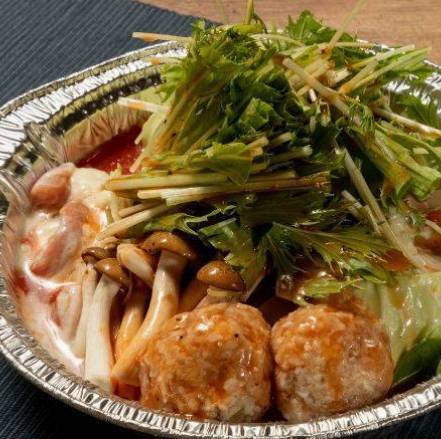 名物！　自家製辛炊き鍋セット