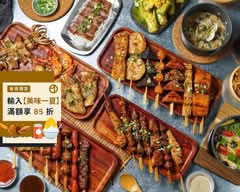 路邊烤肉 滬尾店