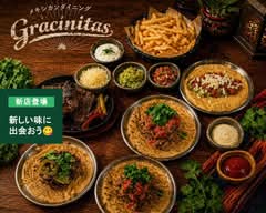 メキシカンダイニング Gracinitas　Mexican Dining Gracinitas 