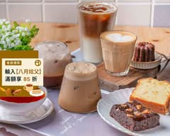 九日咖啡 自家烘焙 中華店