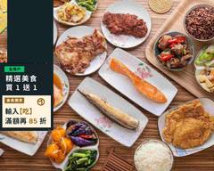 微笑香菇肉飯