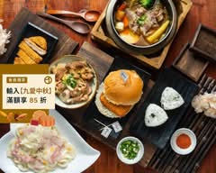 若葉わかは日本食堂