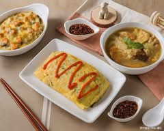 文蔬食坊