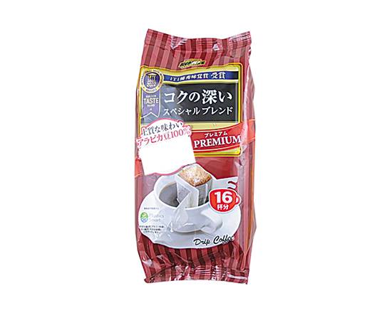 ◎アバンス ドリップコーヒー(16P)【嗜好品】