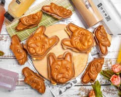 犬首燒 福科店
