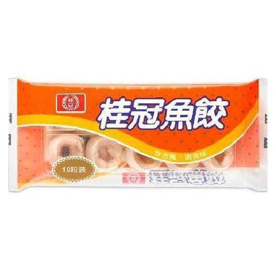 桂冠魚餃90g(10粒裝)