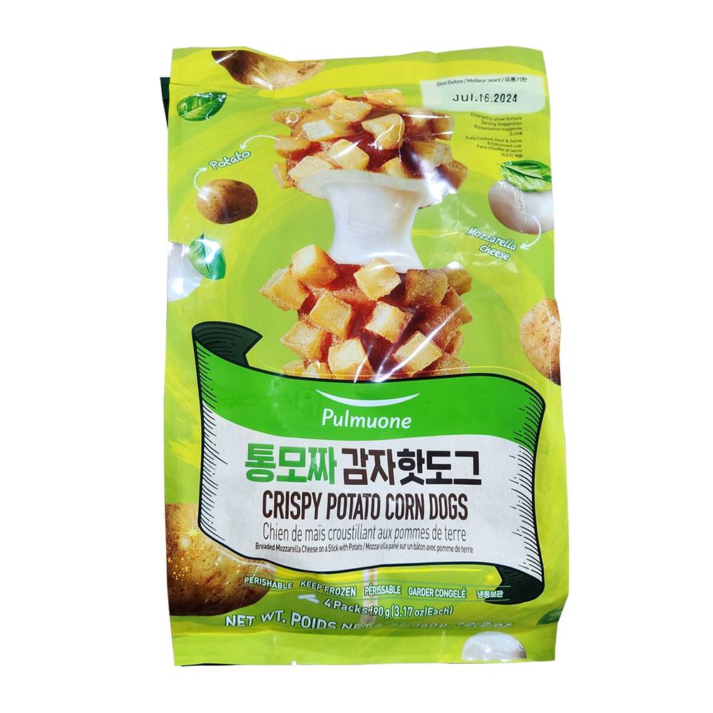 Pulmuone potato & mozzarella corn dogs