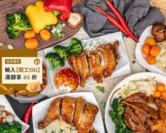 旺角久記港式炒飯 雲端廚房