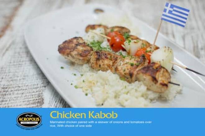 Chicken Kabob