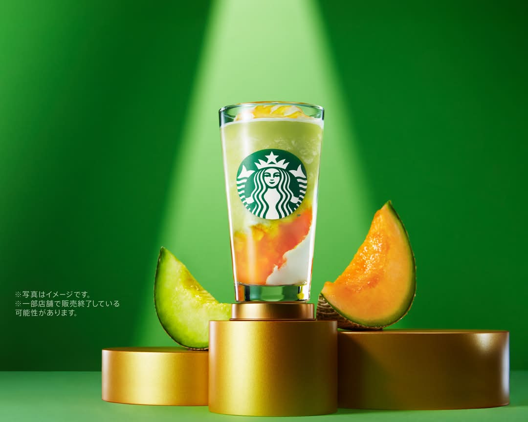 【お譲り先決まりました】4/上旬引越し前までに取引希望　スタバ風インテリアに☕️カウンターテーブルセット 夏風が揺れるカフェ時間 by Starbucks Bossa Coffee ( Official Music