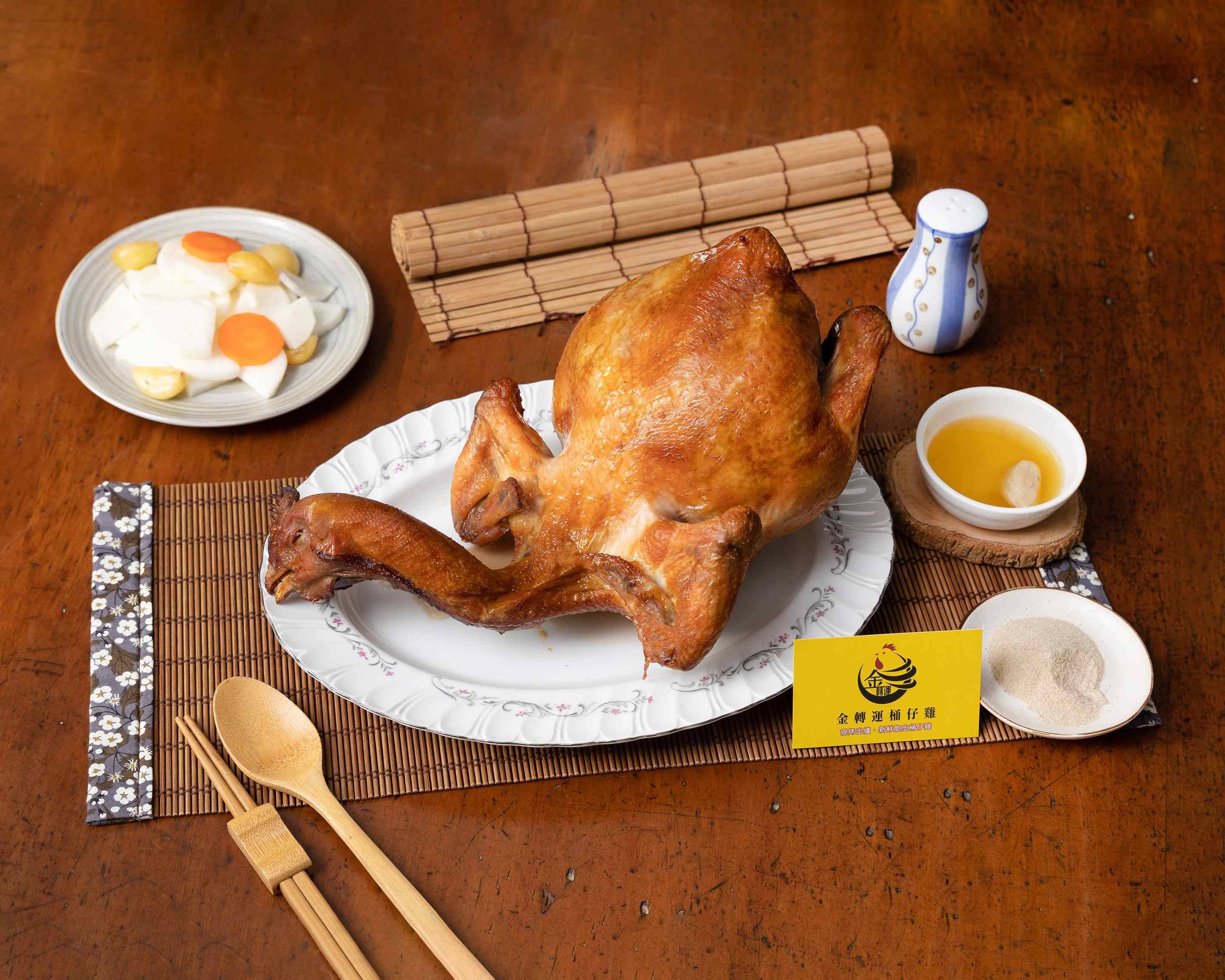 新竹金轉運桶仔雞外送 | 菜單和價目表 | Uber Eats