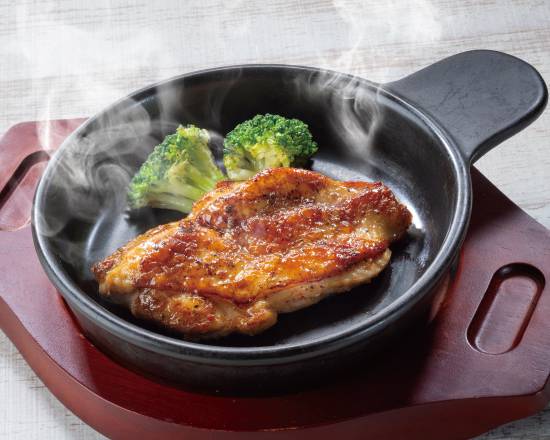 若鶏スパイス焼き（1枚） Spicy Grilled Chicken (1 peace)