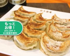 餃子酒場 神田二号店(南口店) gyozasakaba kandanigouten(minamiguchiten)