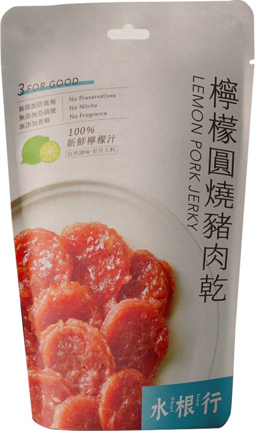 檸檬圓燒豬肉乾