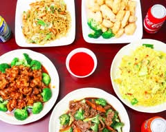 Asian Garden (145 Woodbridge Ave)