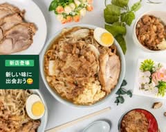 ラーメン富士丸明治通り都電梶原店